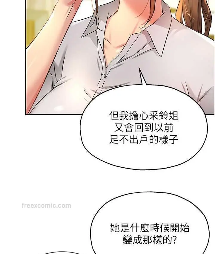 62