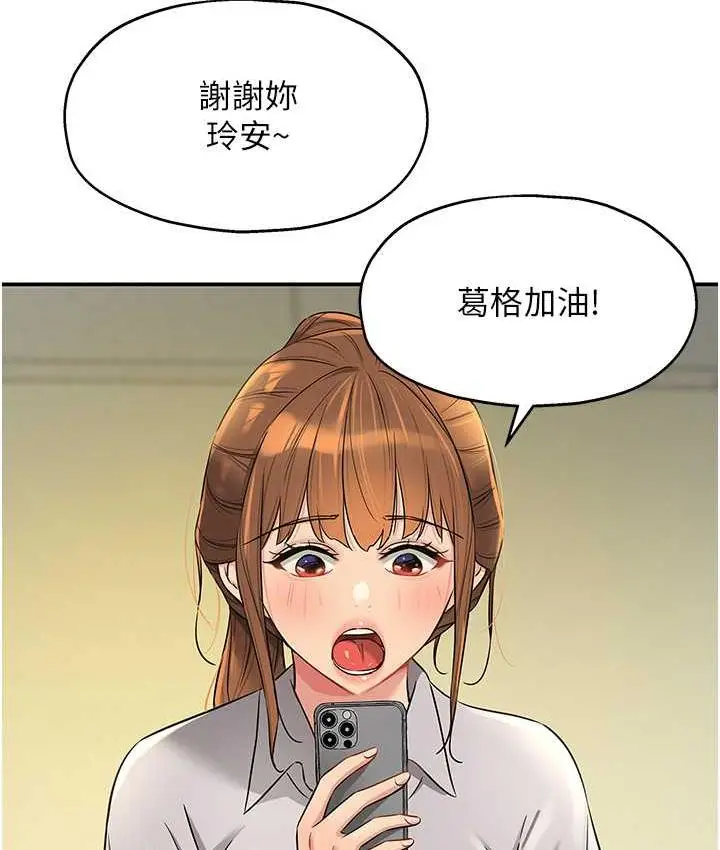 65