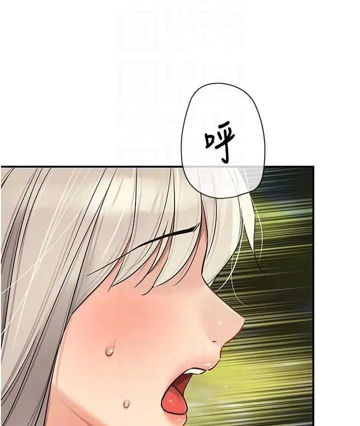 70