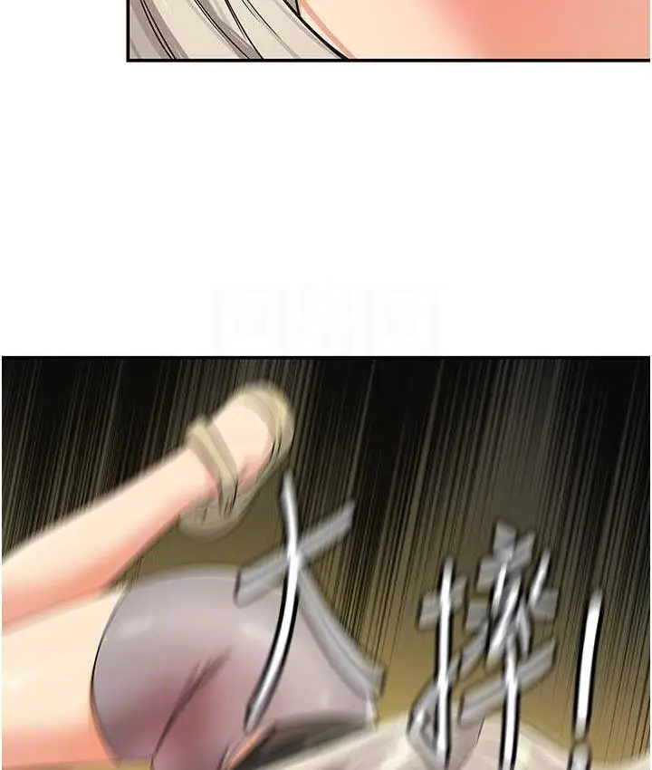 76