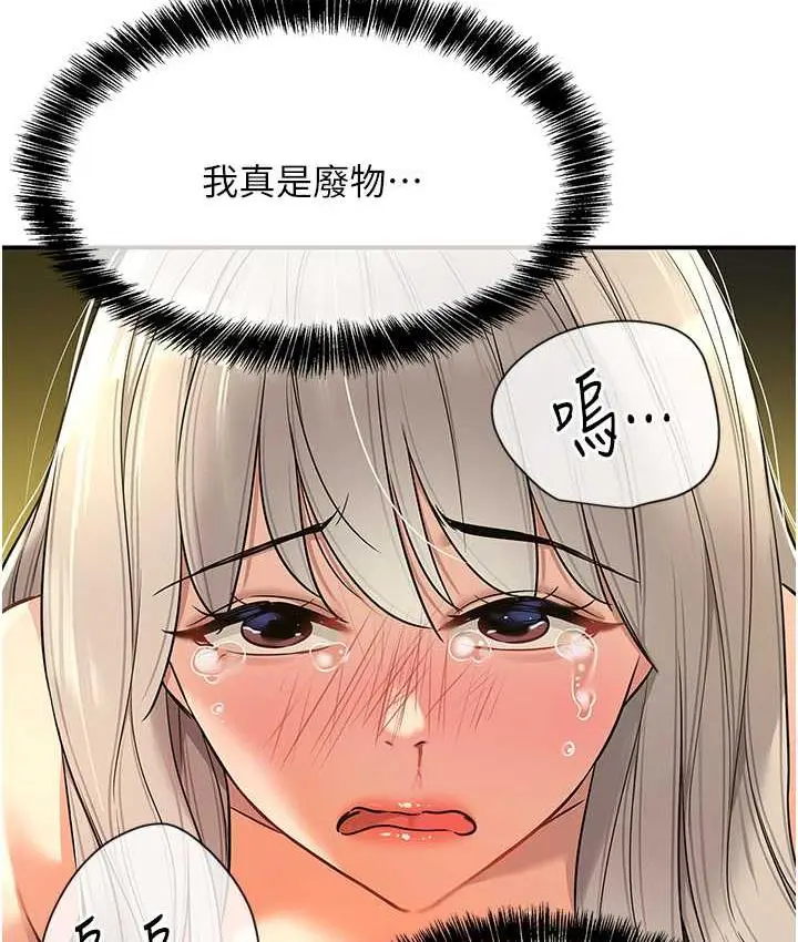 78