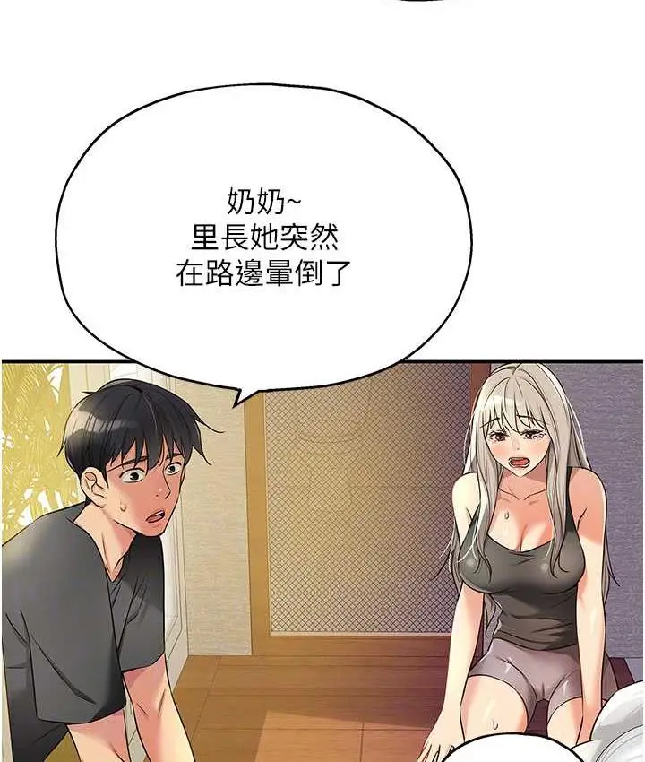 94