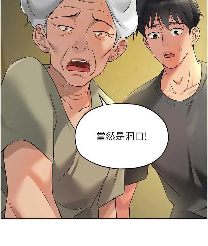 98