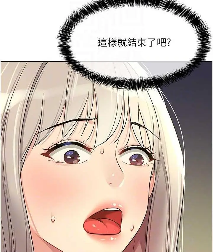 103