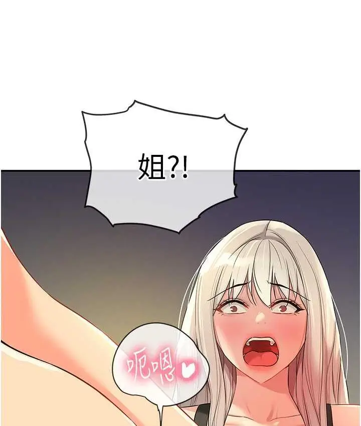 106