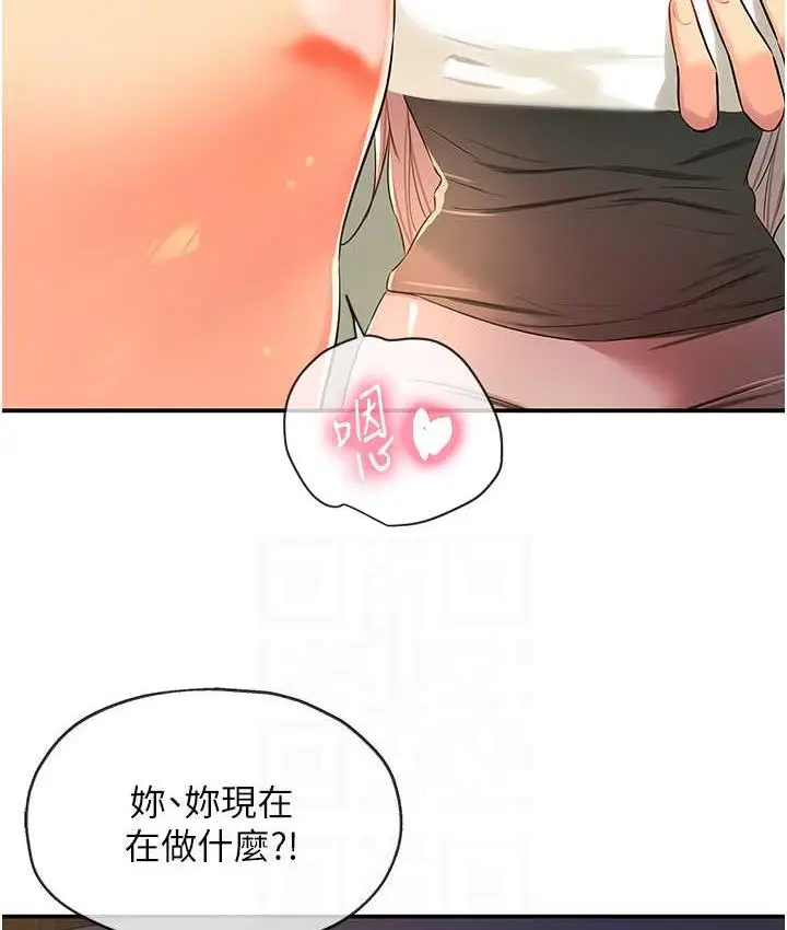 108