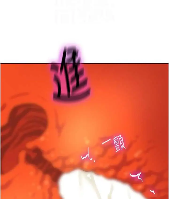 111