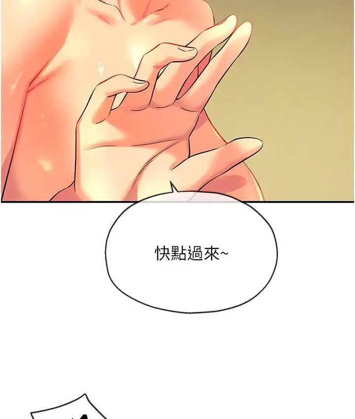 122