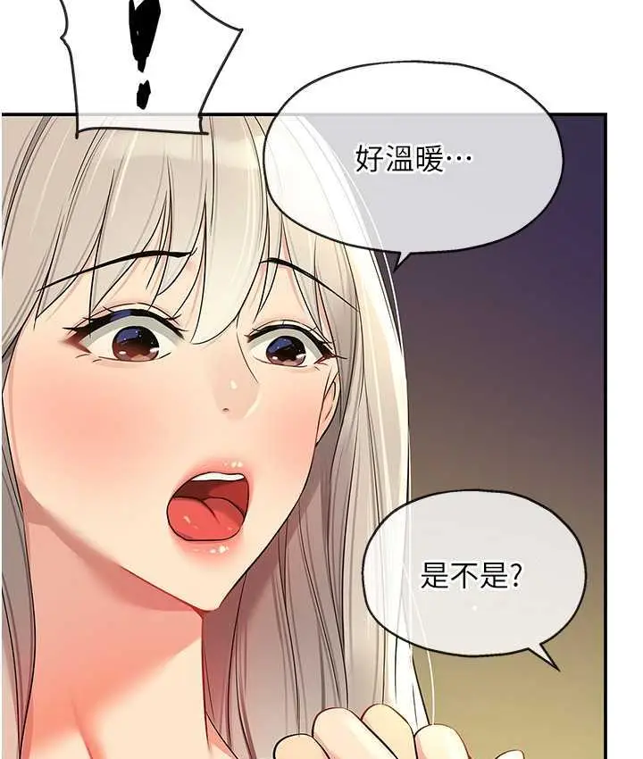 123