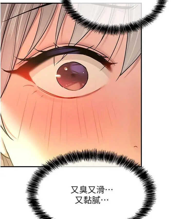 130