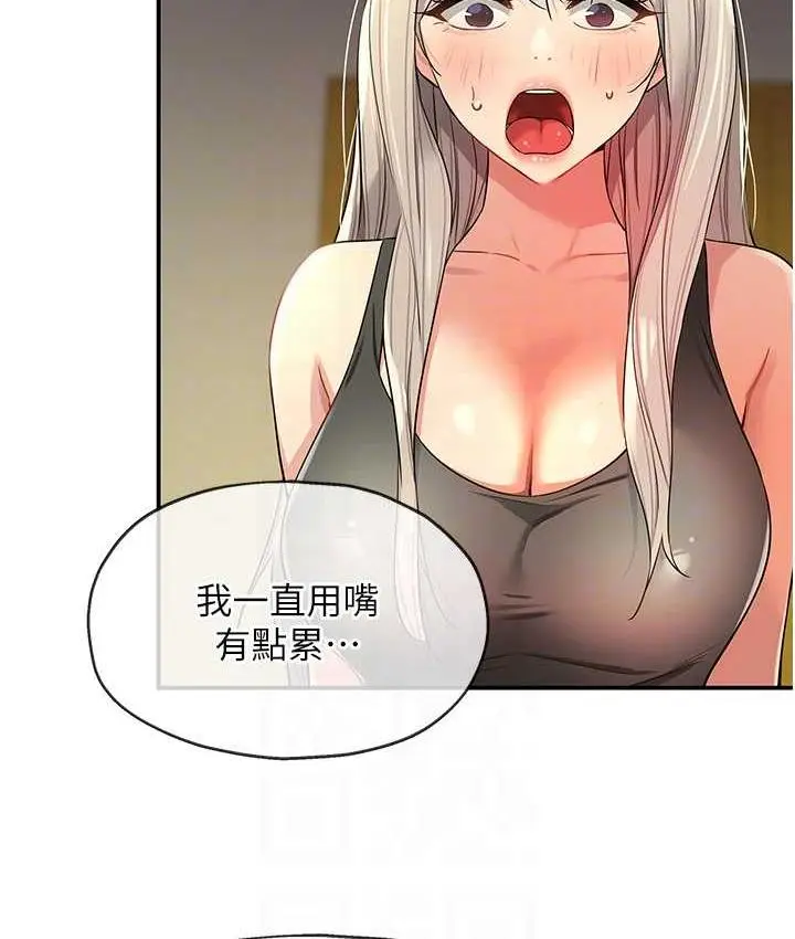 76