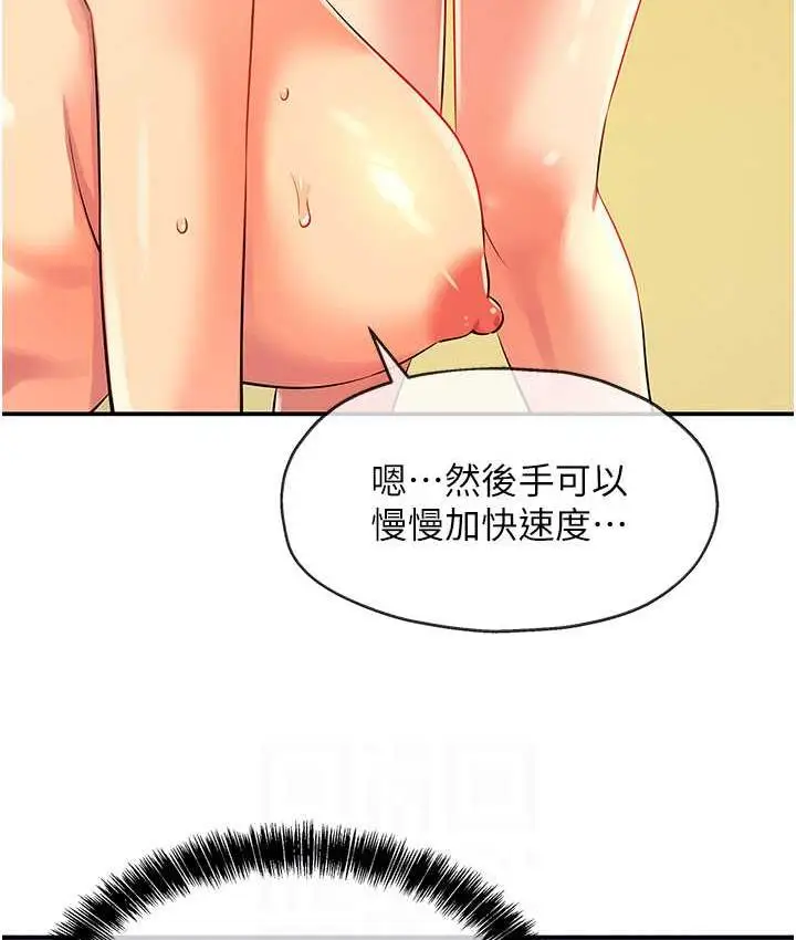 82