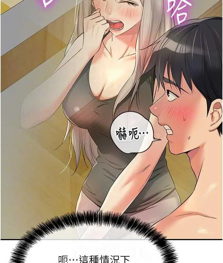 89