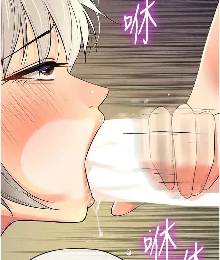 91