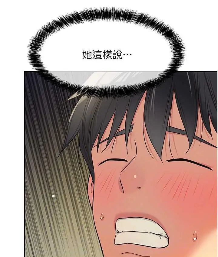 94