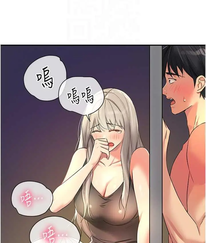 97