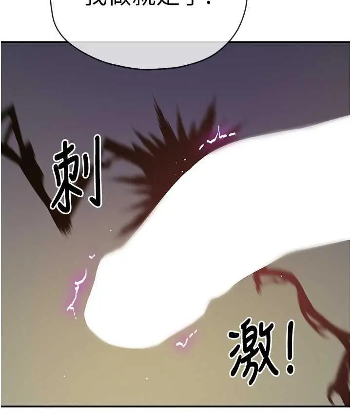 102