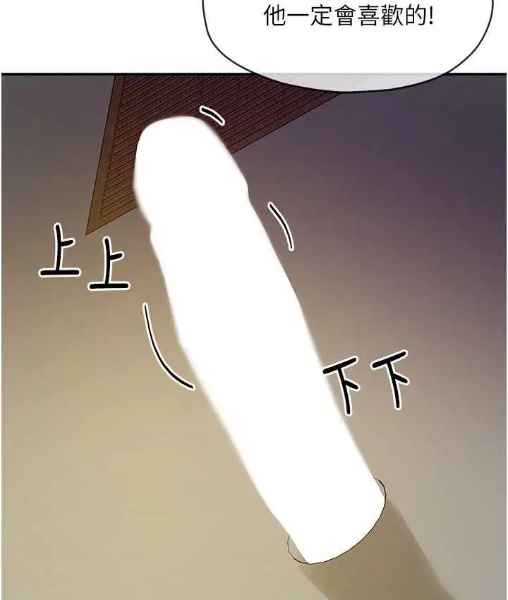 110