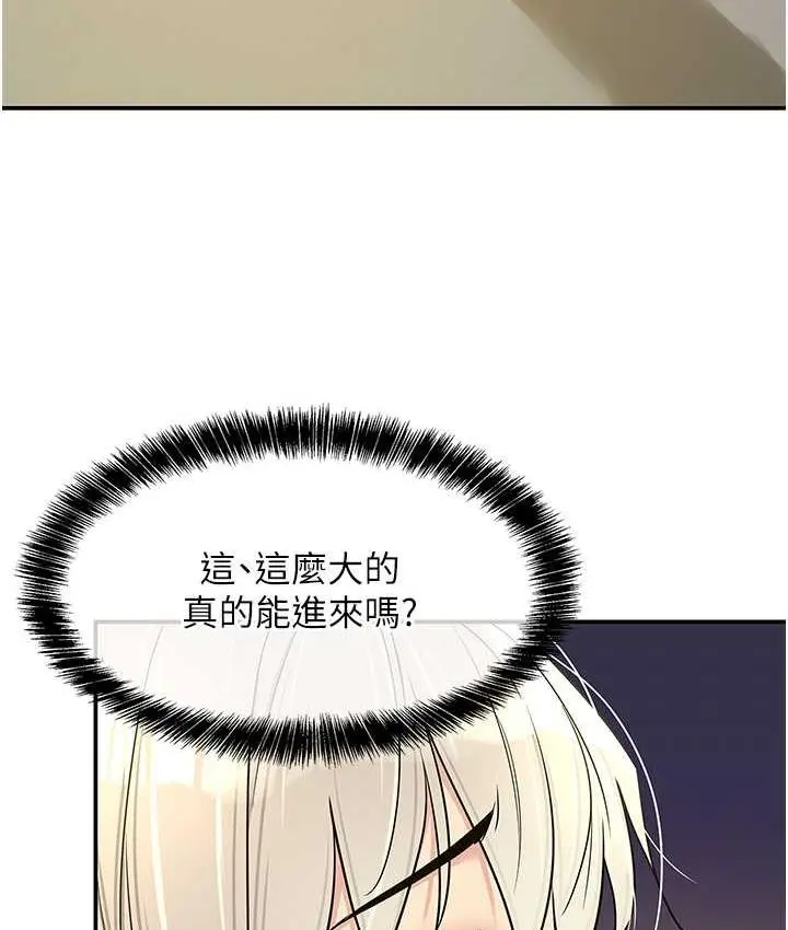 111