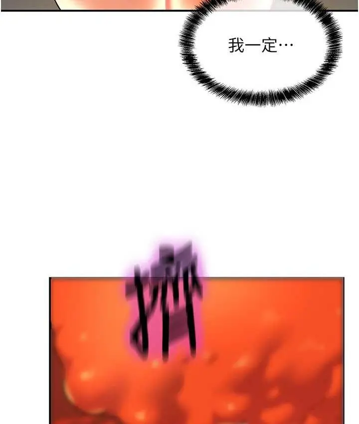 115