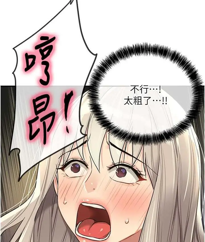 117