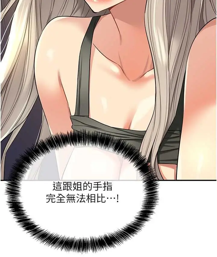 118