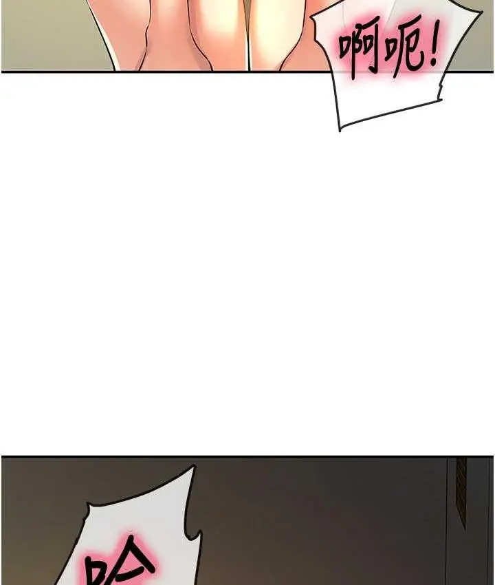 121