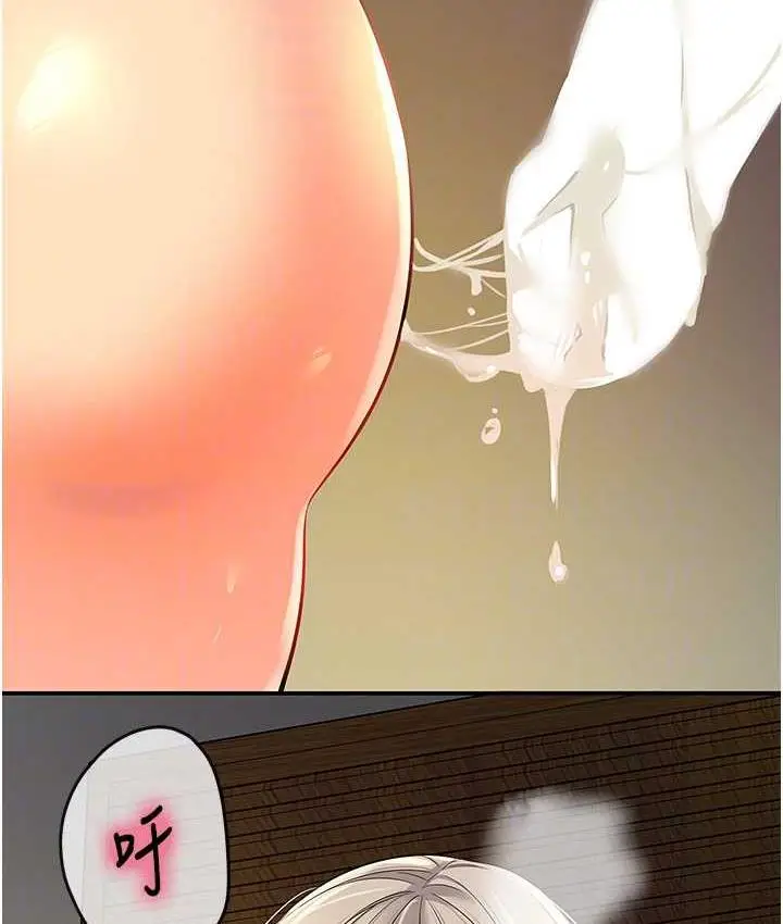 76