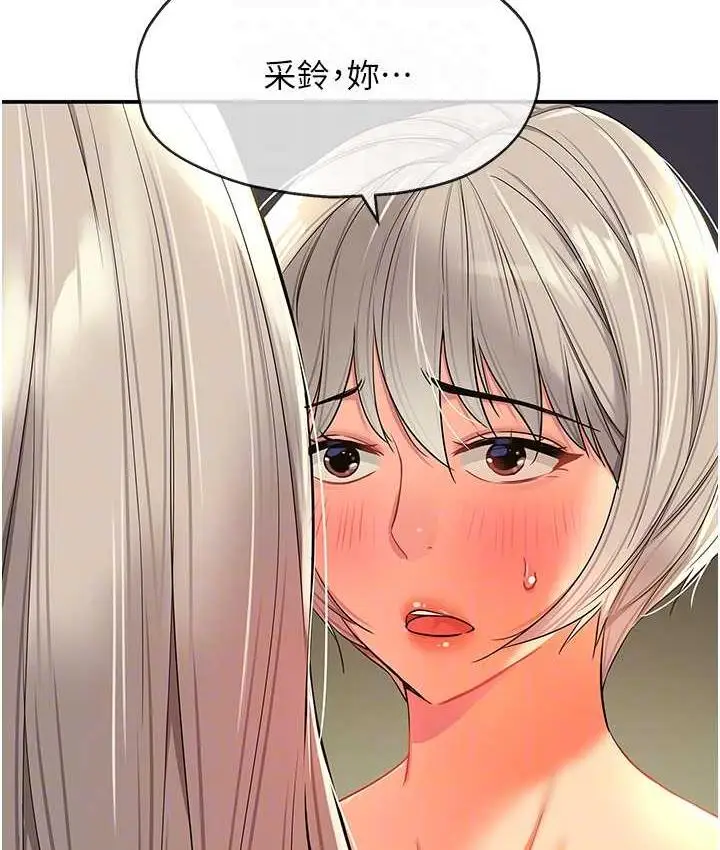83
