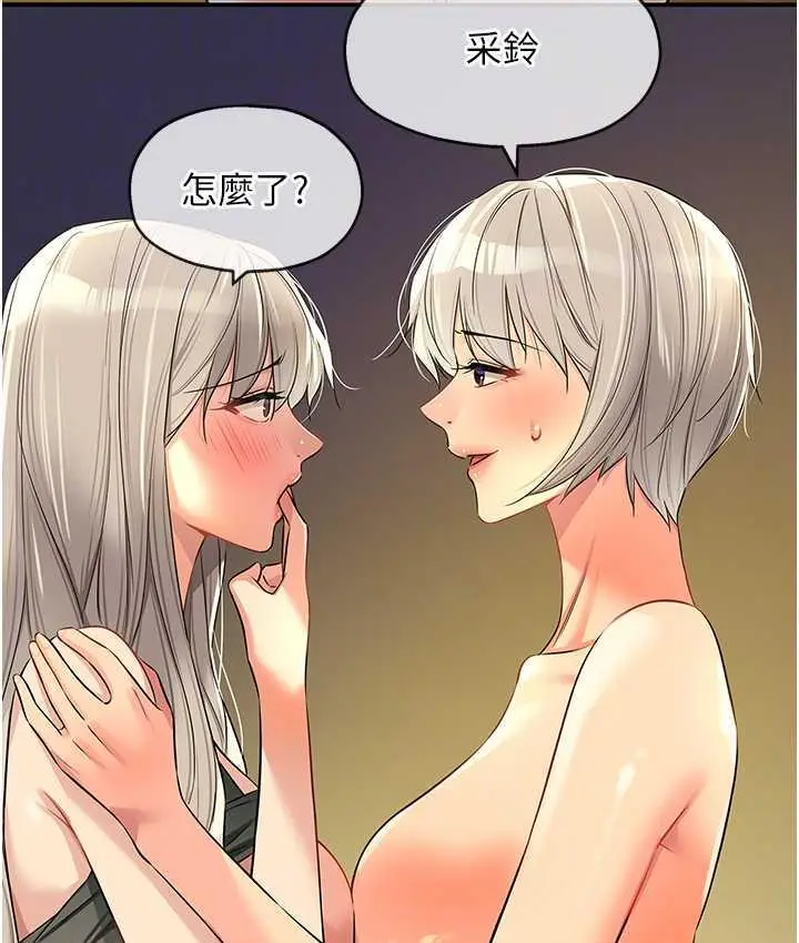 90