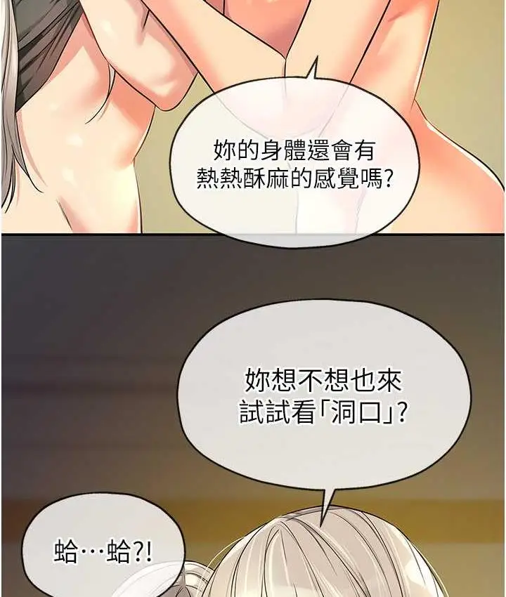 91