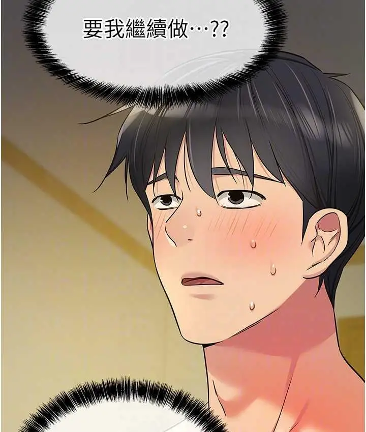 94