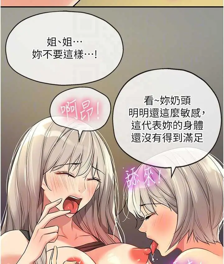 98