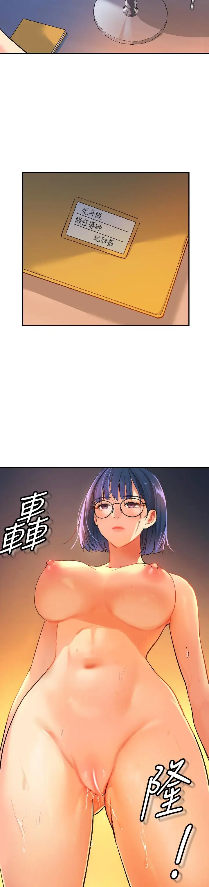 35