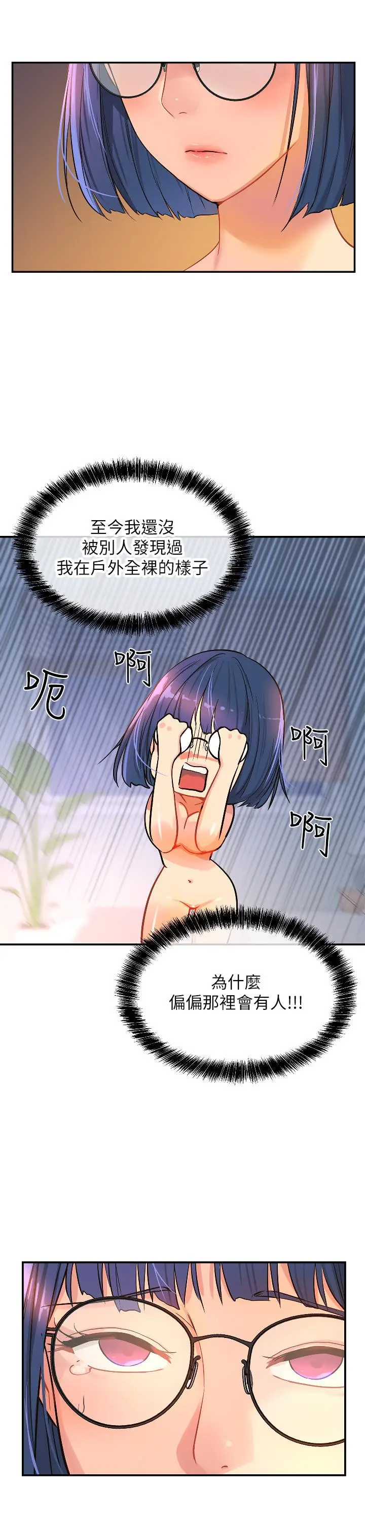 37