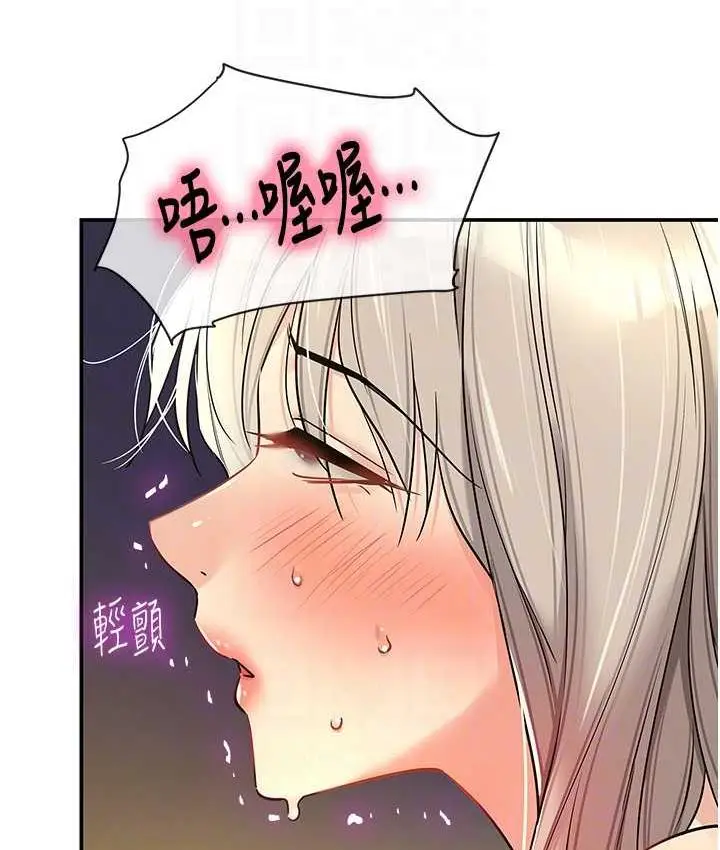 101