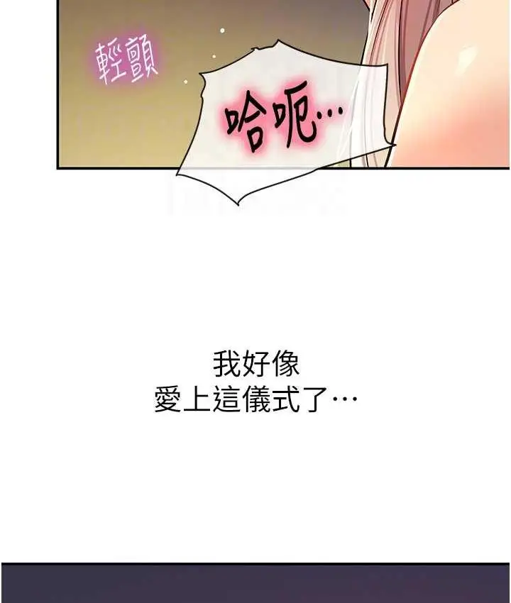 102