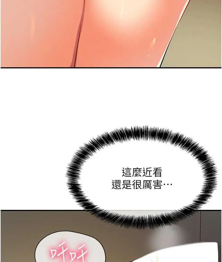 104