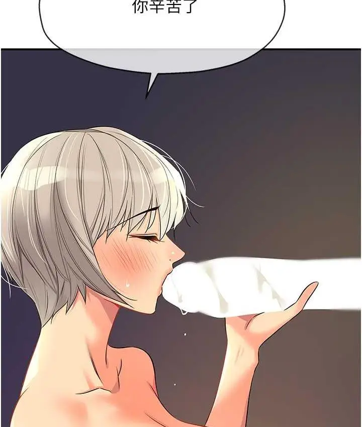 111