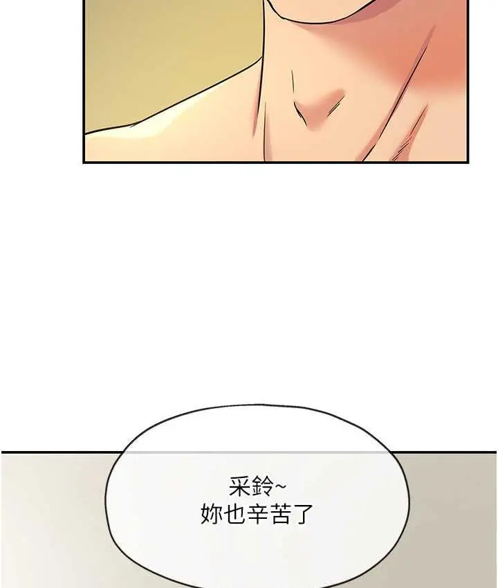 114