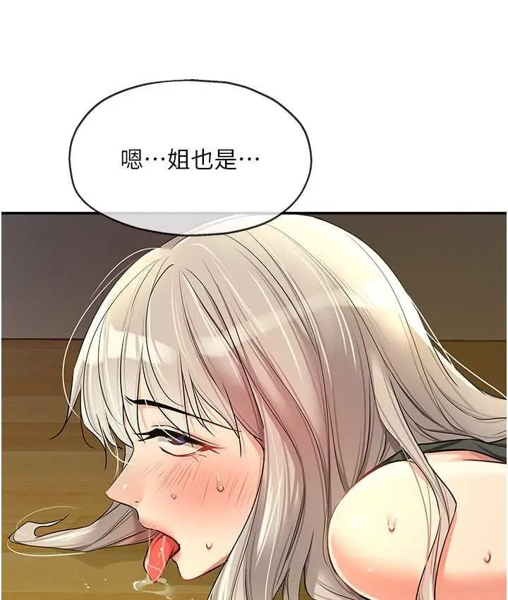 116
