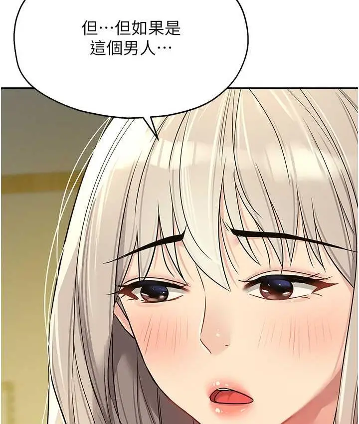 125