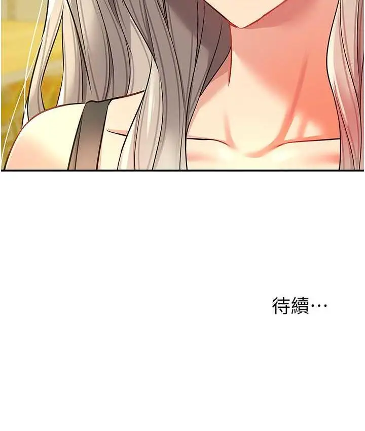 126