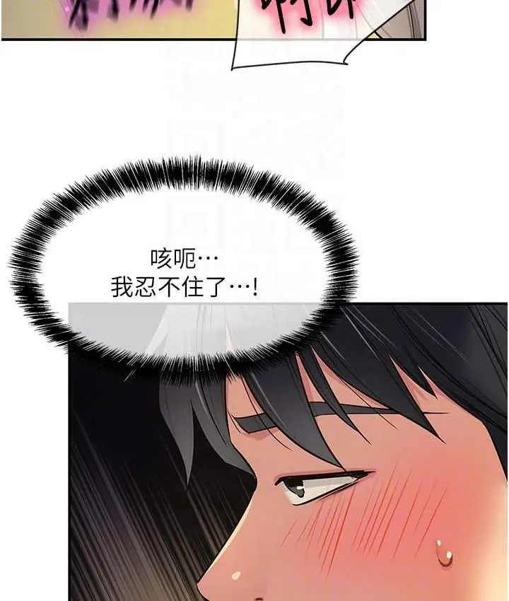 93