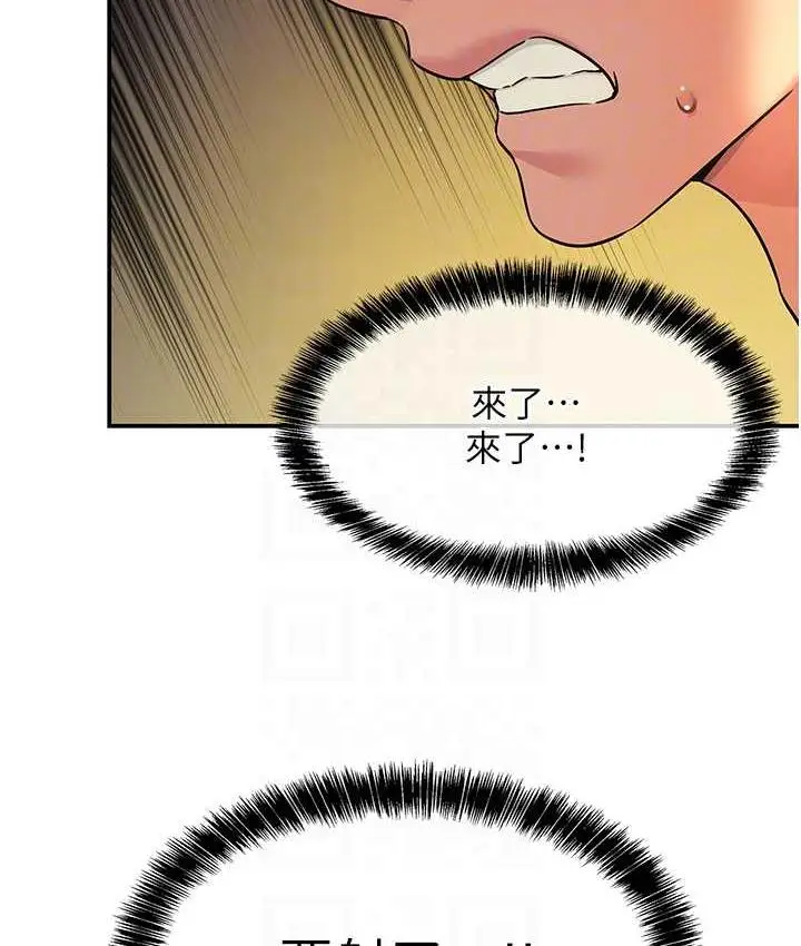 94