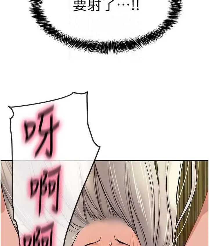 95