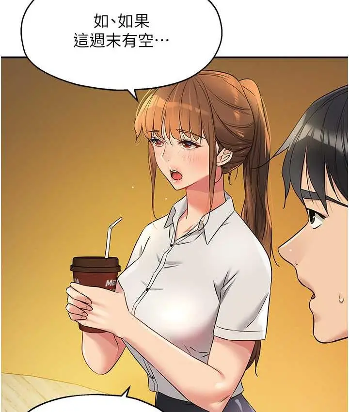 106