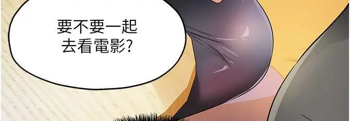 107