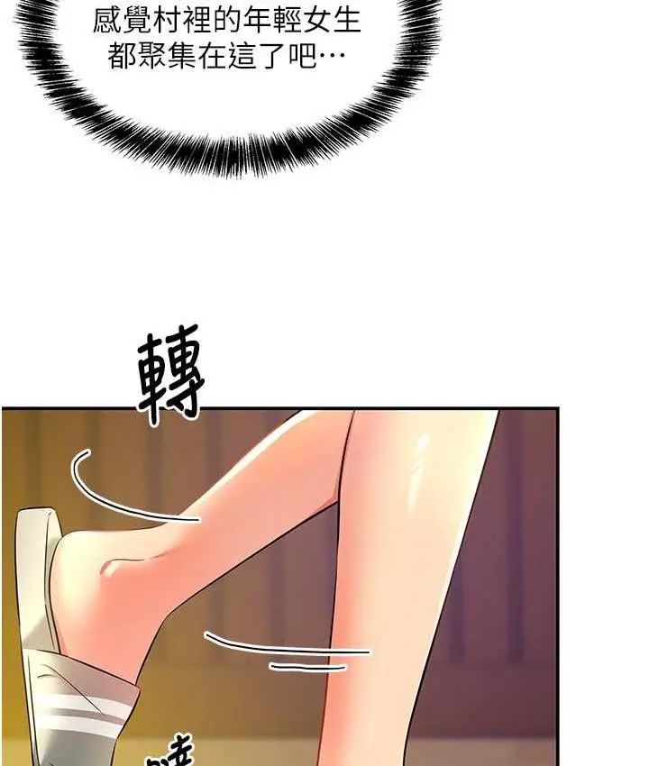 52