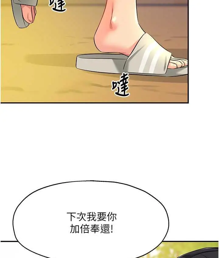 53